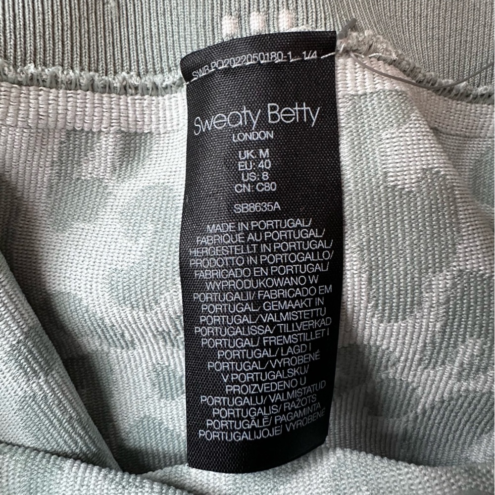 Sweaty Betty Blue Leopard Print Jacquard Base Layer Seamless Leggings Size M NWT - Picture 7 of 9